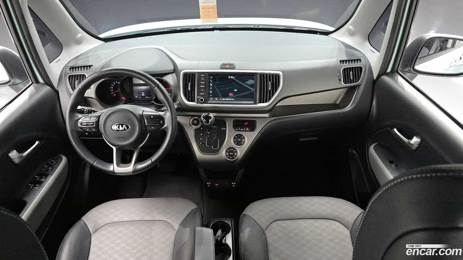RAY Kia 2021.5-INNER-007