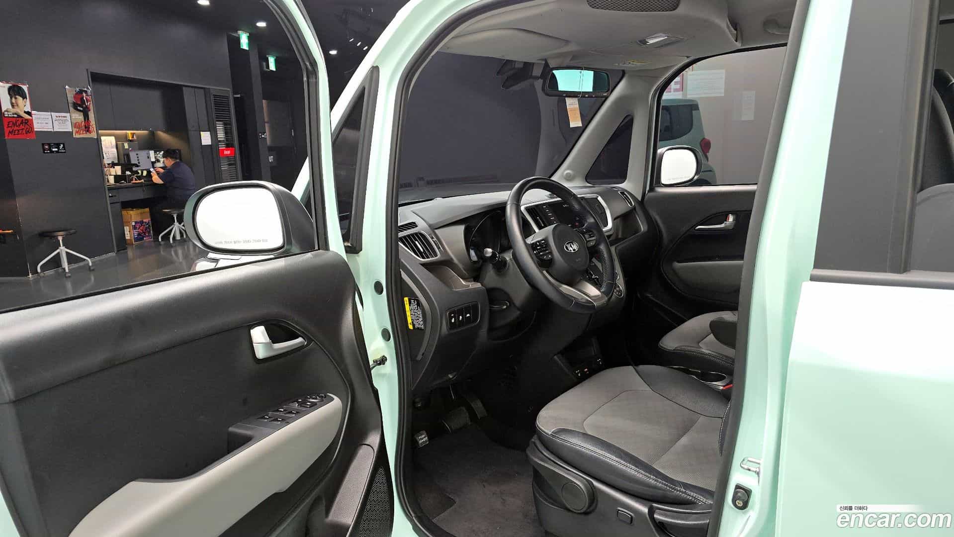 RAY Kia 2021.5-INNER-010
