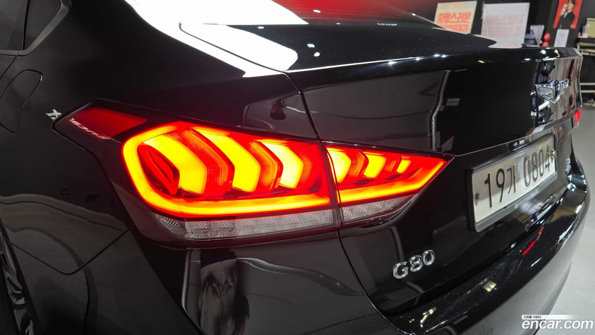 G80 Genesis 2016.11-OUTER-033