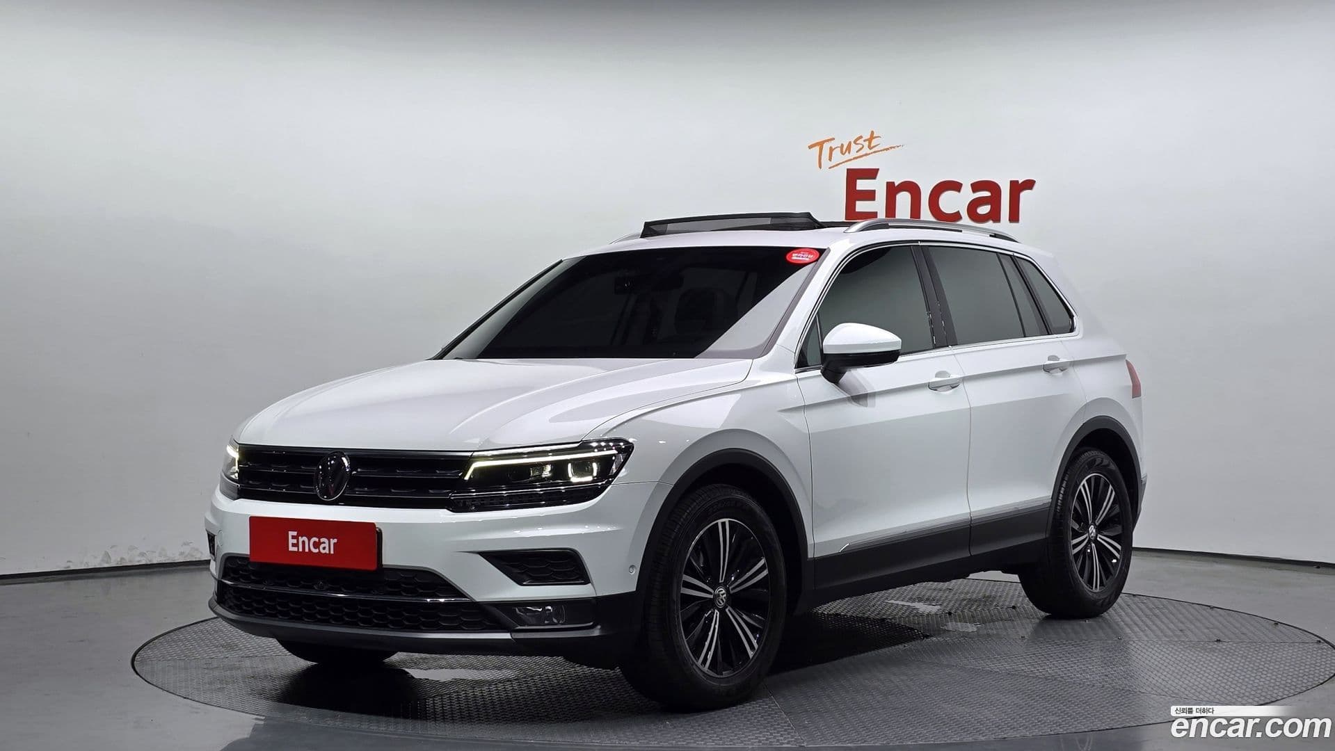 Main__Slider__Photo:Tiguan Volkswagen 2020.3-0