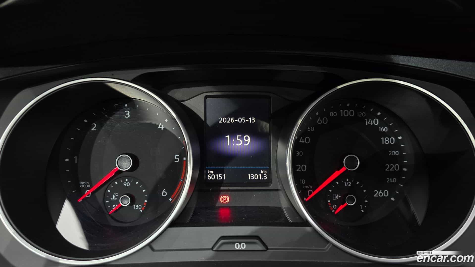 Tiguan Volkswagen 2020.3-INNER-008