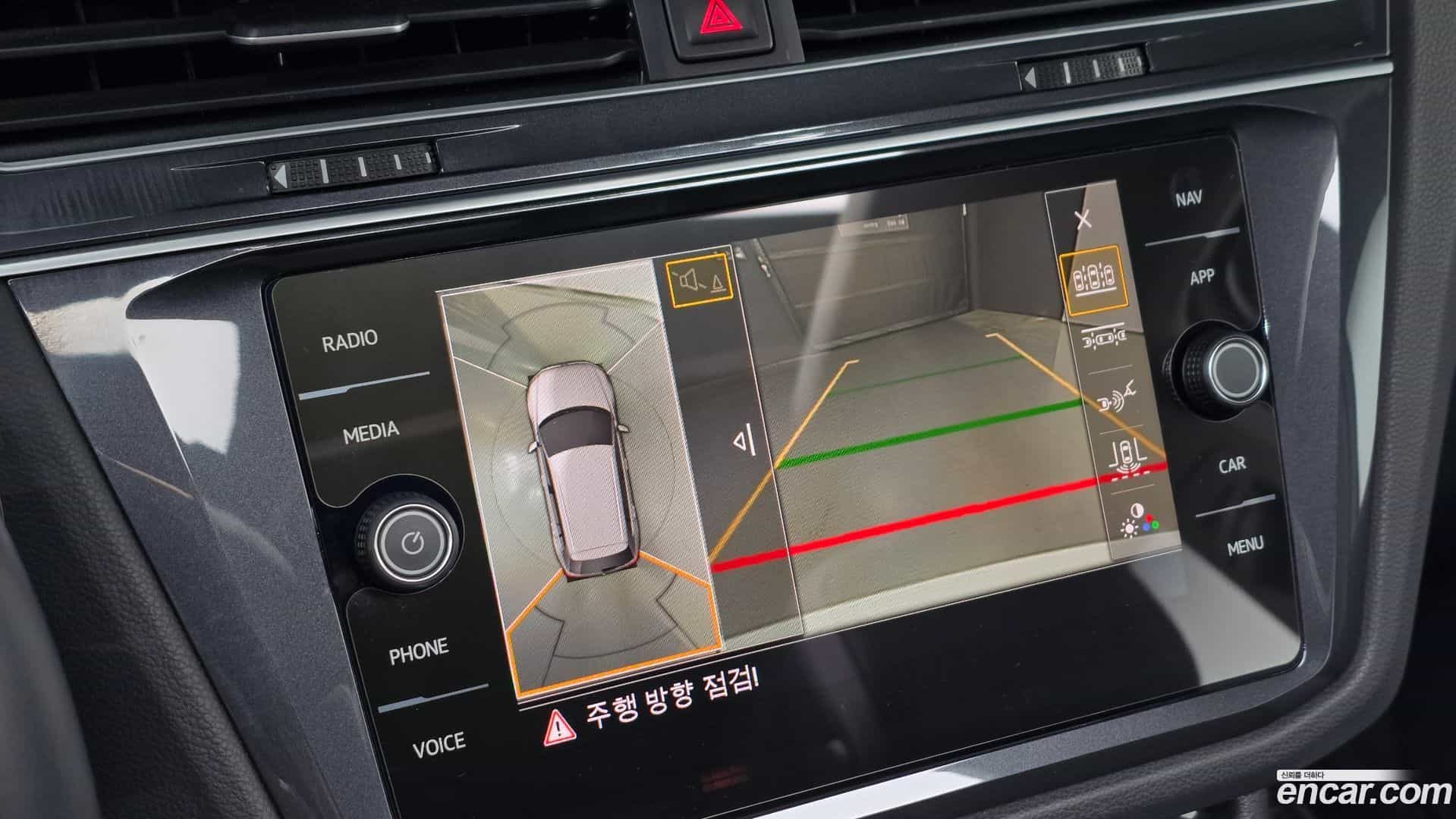 Tiguan Volkswagen 2020.3-OPTION-020