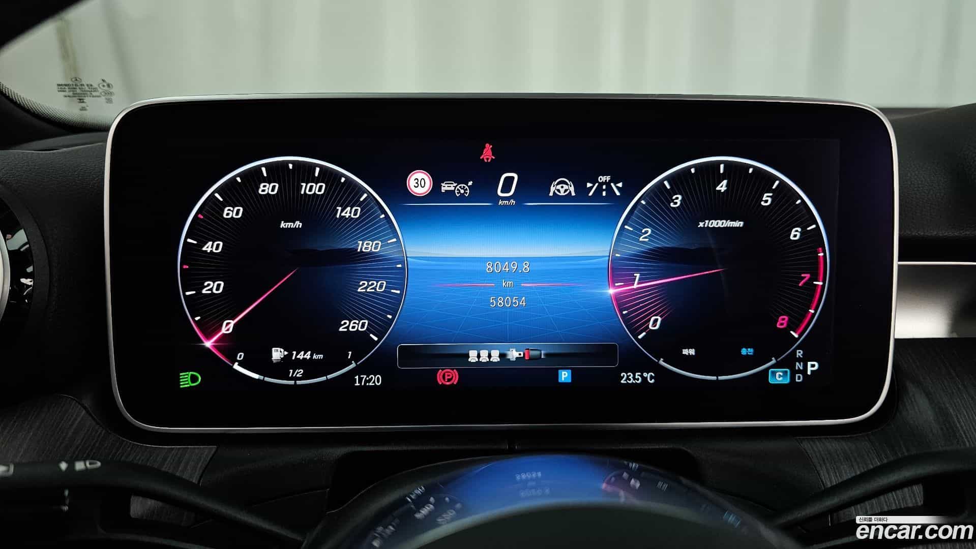 C-Class Mercedes-Benz 2023.9-INNER-008