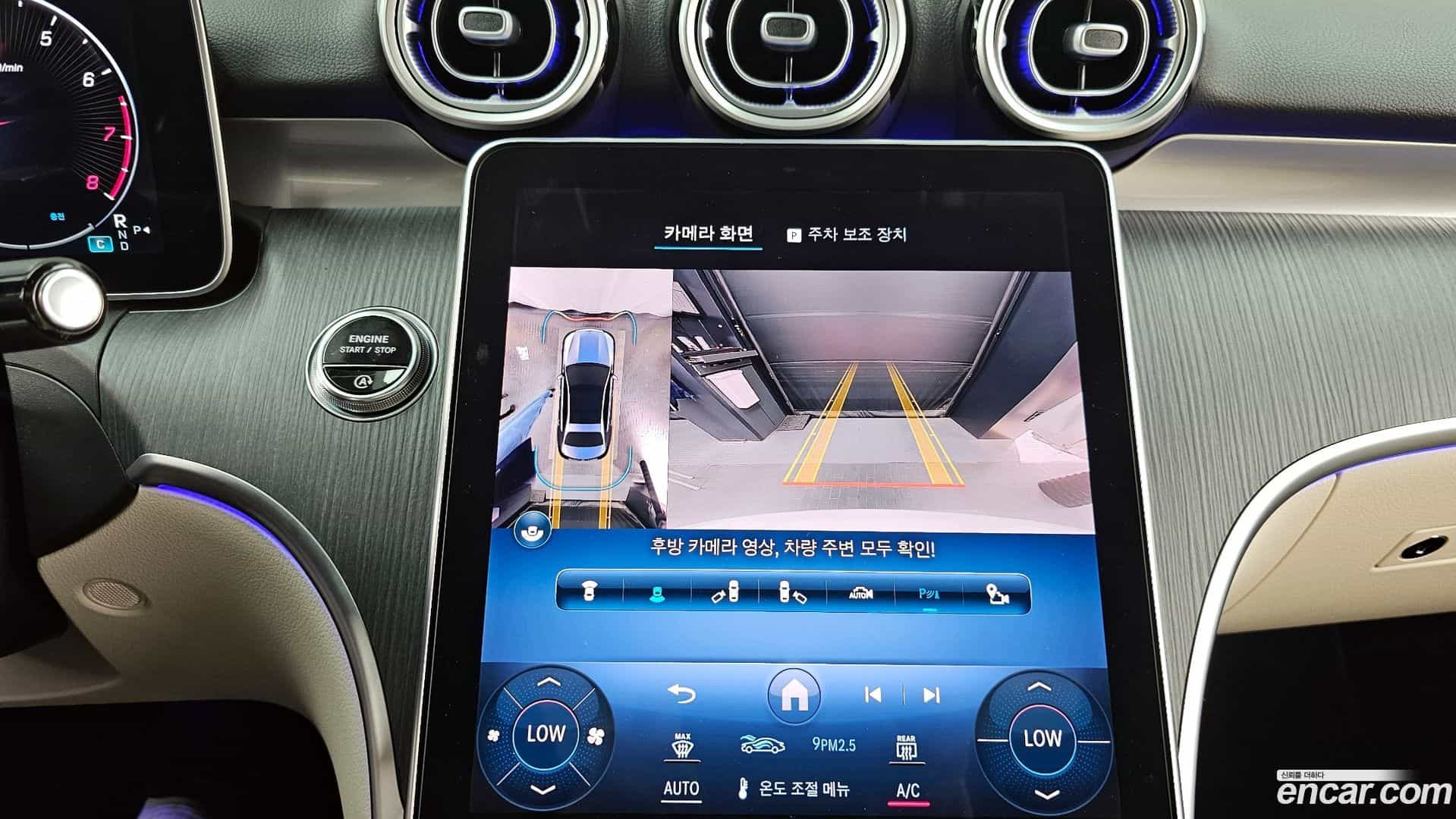 C-Class Mercedes-Benz 2023.9-OPTION-019