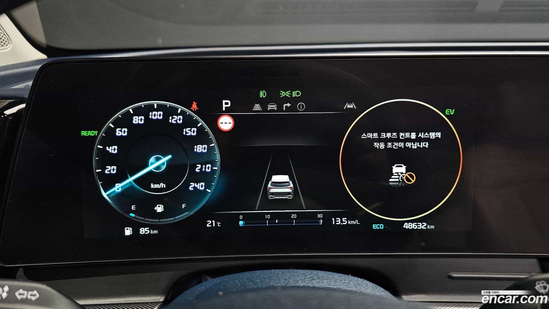 Sportage Kia 2022.11-INNER-008