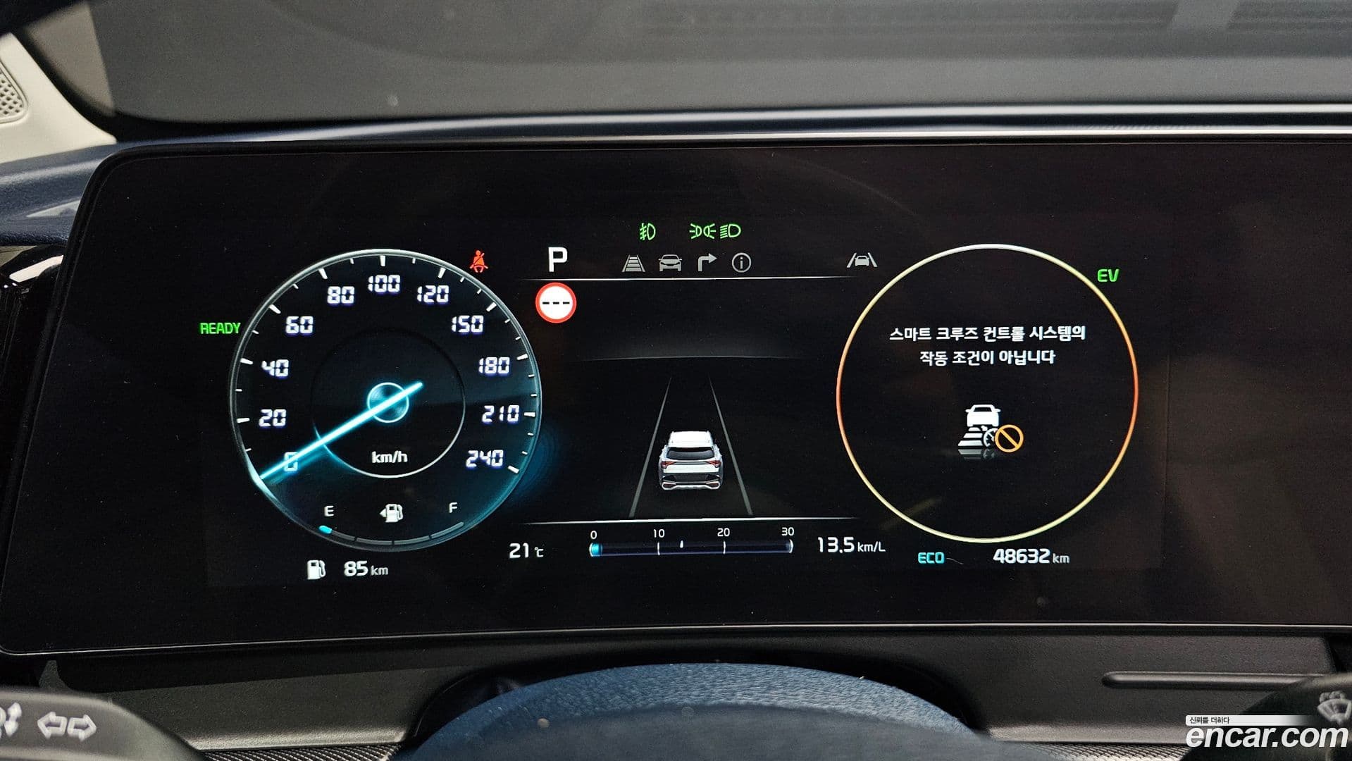 Main__Slider__Photo:Sportage Kia 2022.11-7
