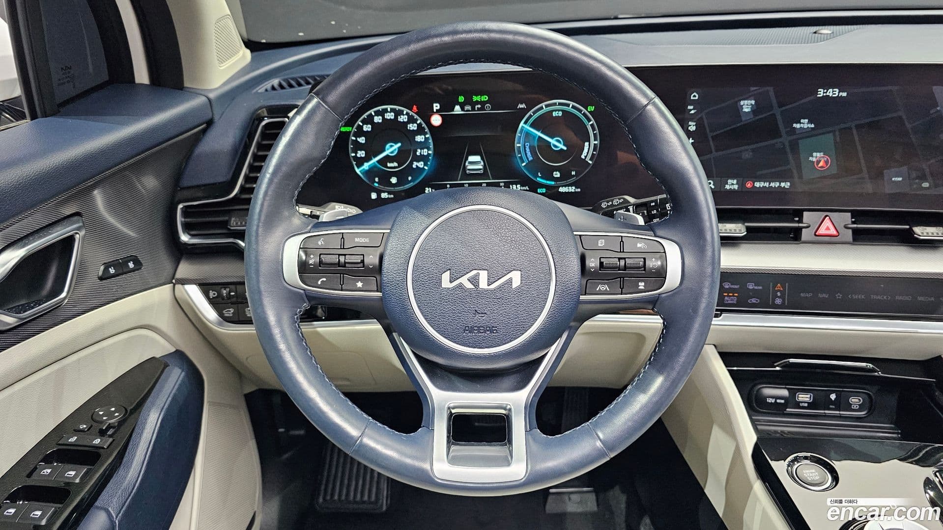 Main__Slider__Photo:Sportage Kia 2022.11-13