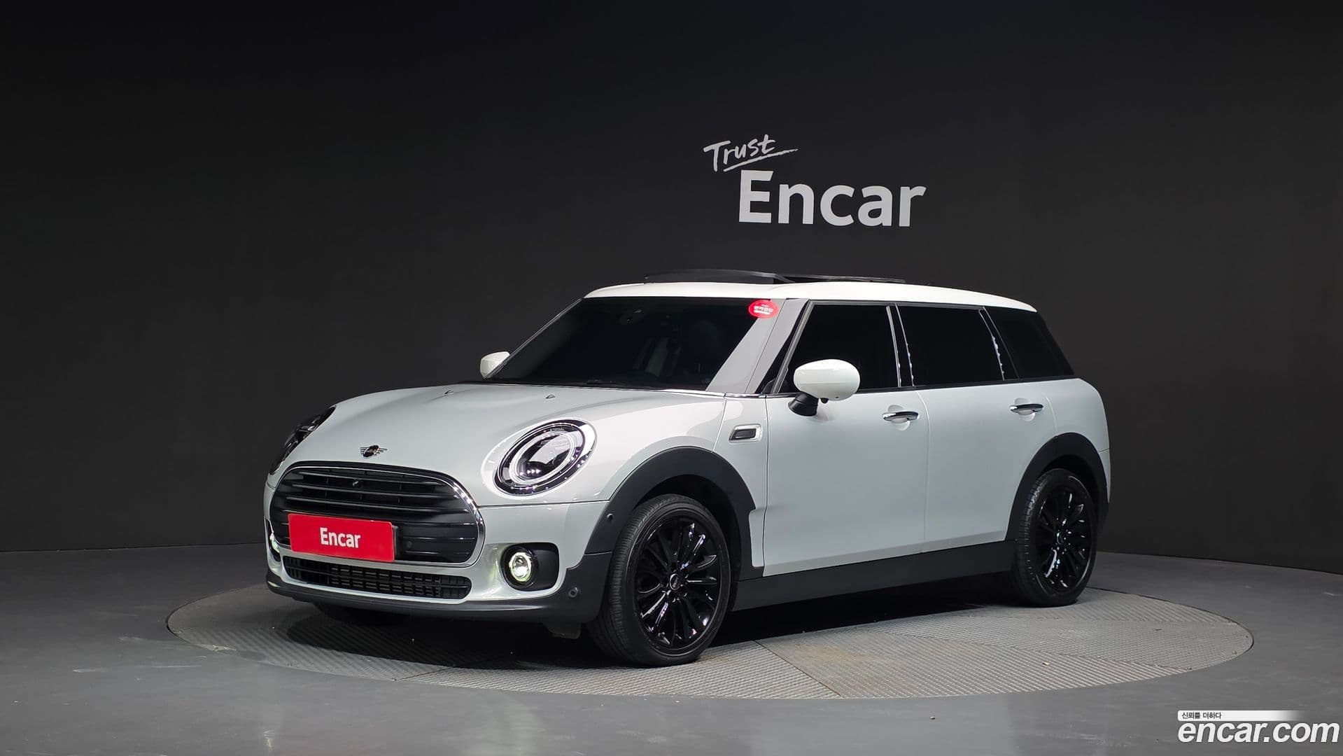 Main__Slider__Photo:Clubman Mini 2022.6-0