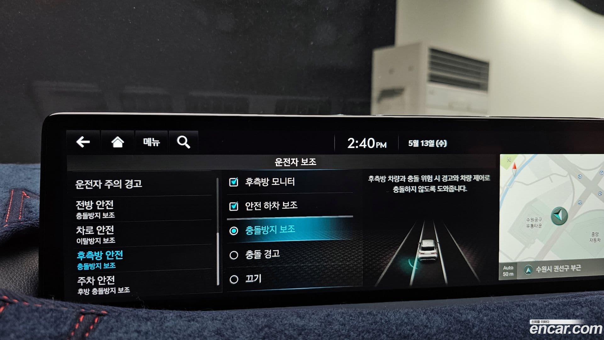 Main__Slider__Photo:GV70 Genesis 2022.6-16