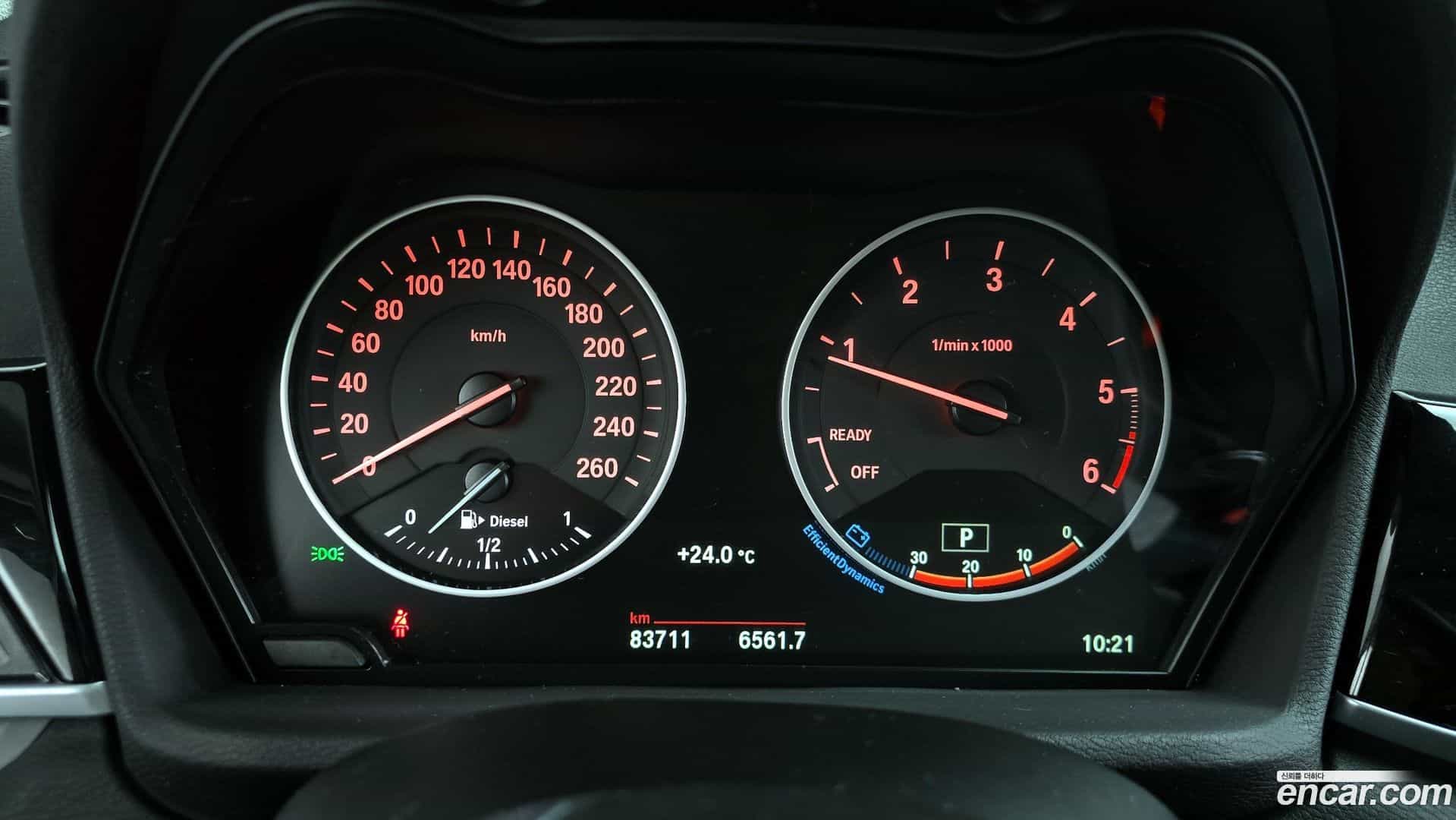 X1 BMW 2017.6-INNER-008