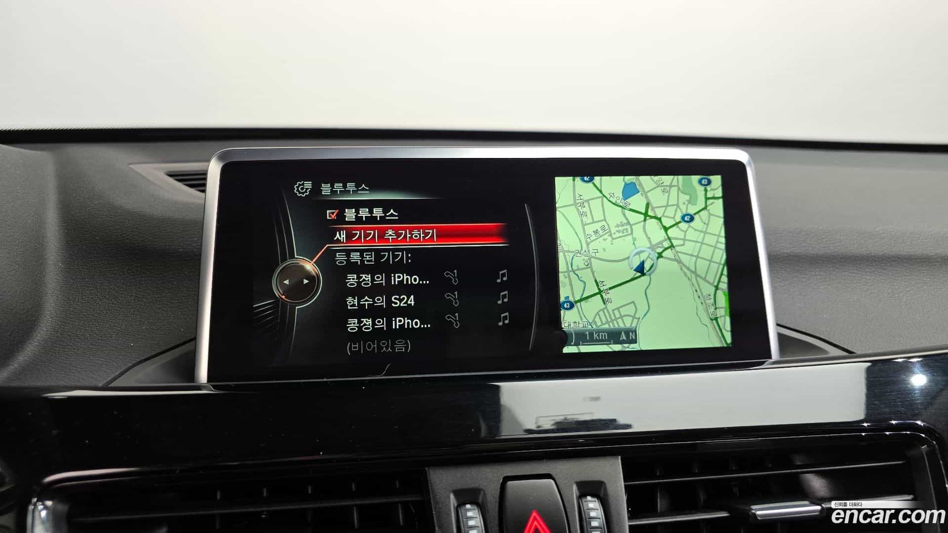 X1 BMW 2017.6-OPTION-042