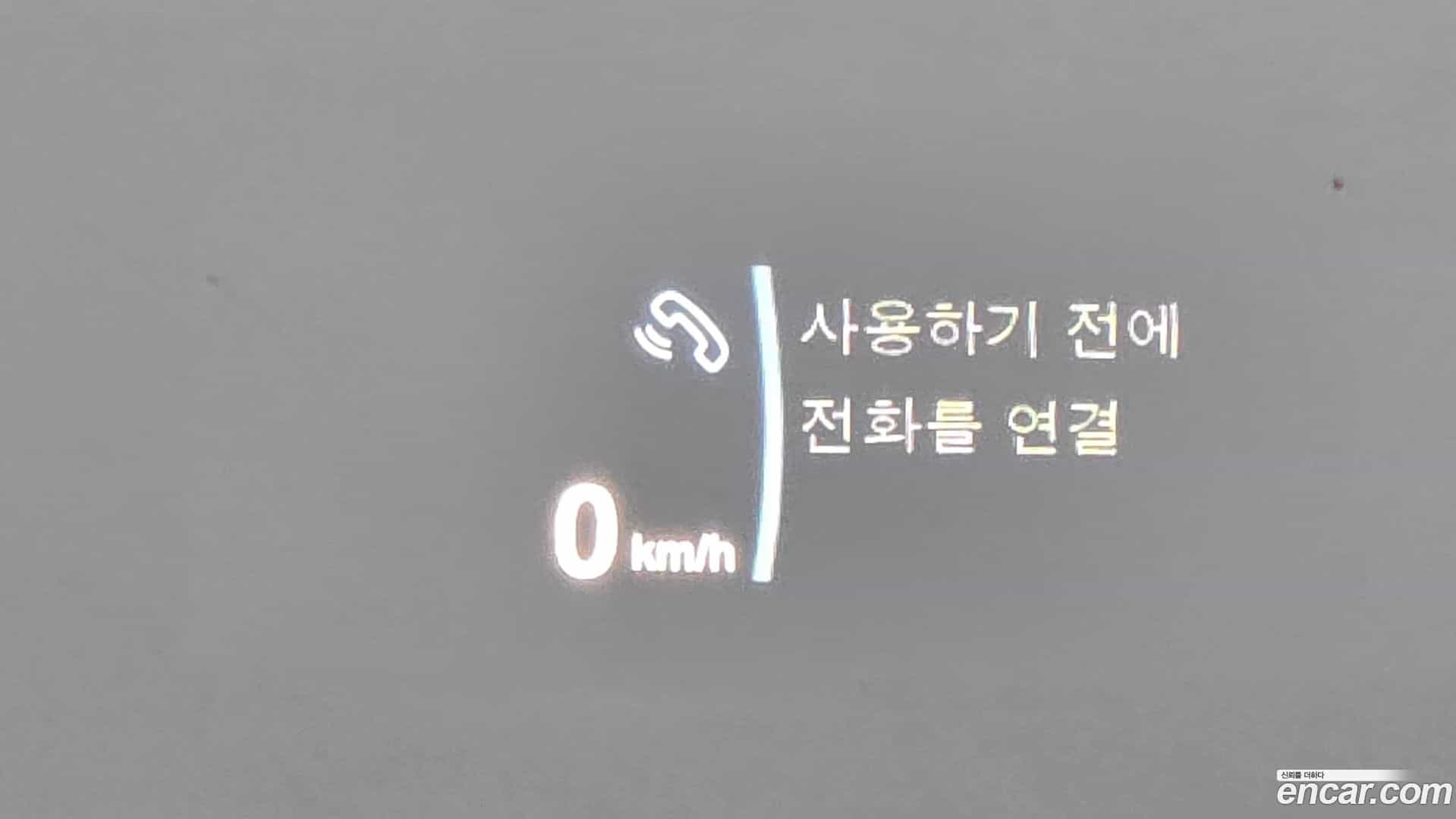 X1 BMW 2017.6-OPTION-043