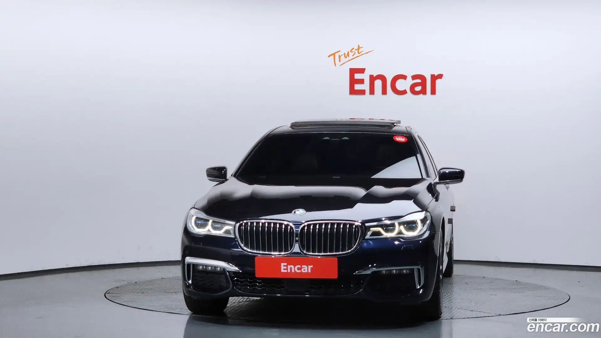7-Series BMW 2017.8-OUTER-003