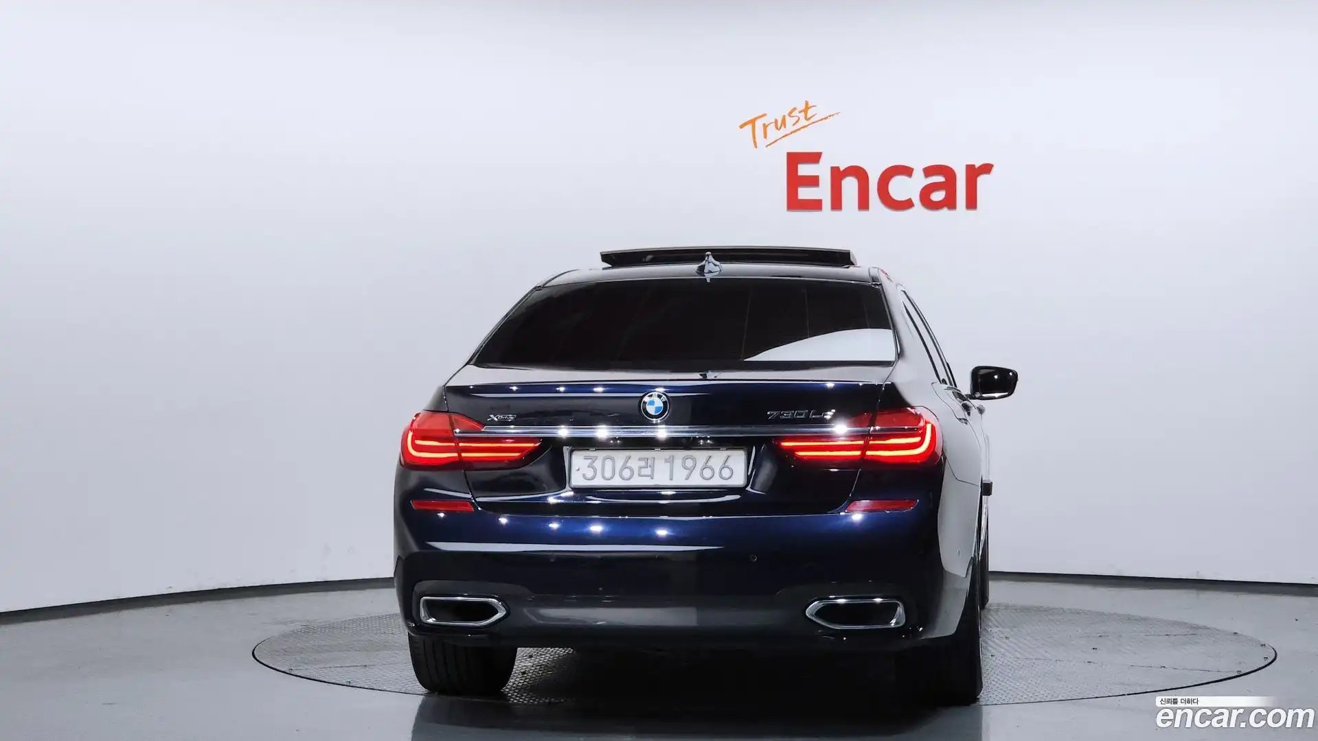 7-Series BMW 2017.8-OUTER-004