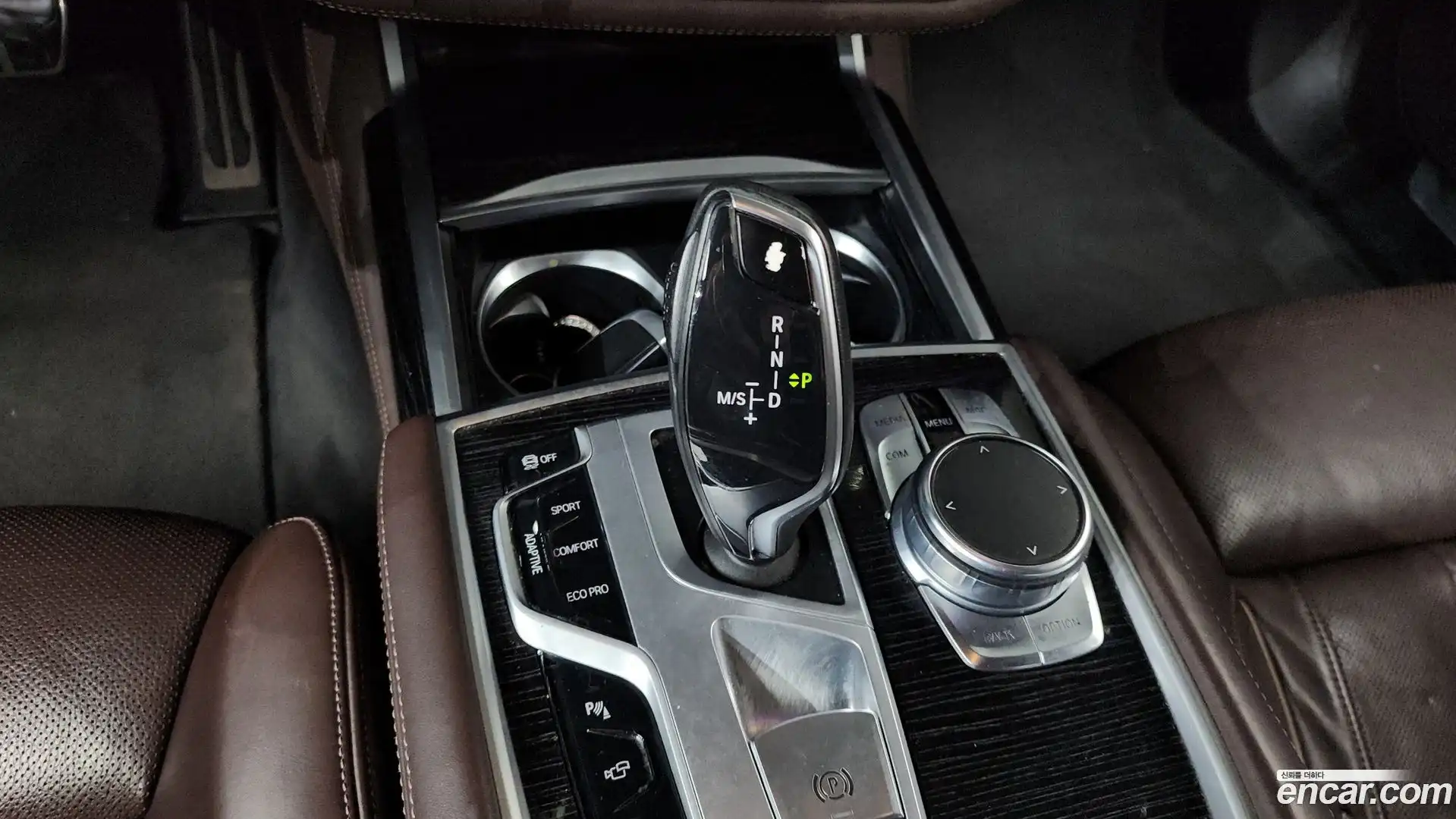 7-Series BMW 2017.8-INNER-009
