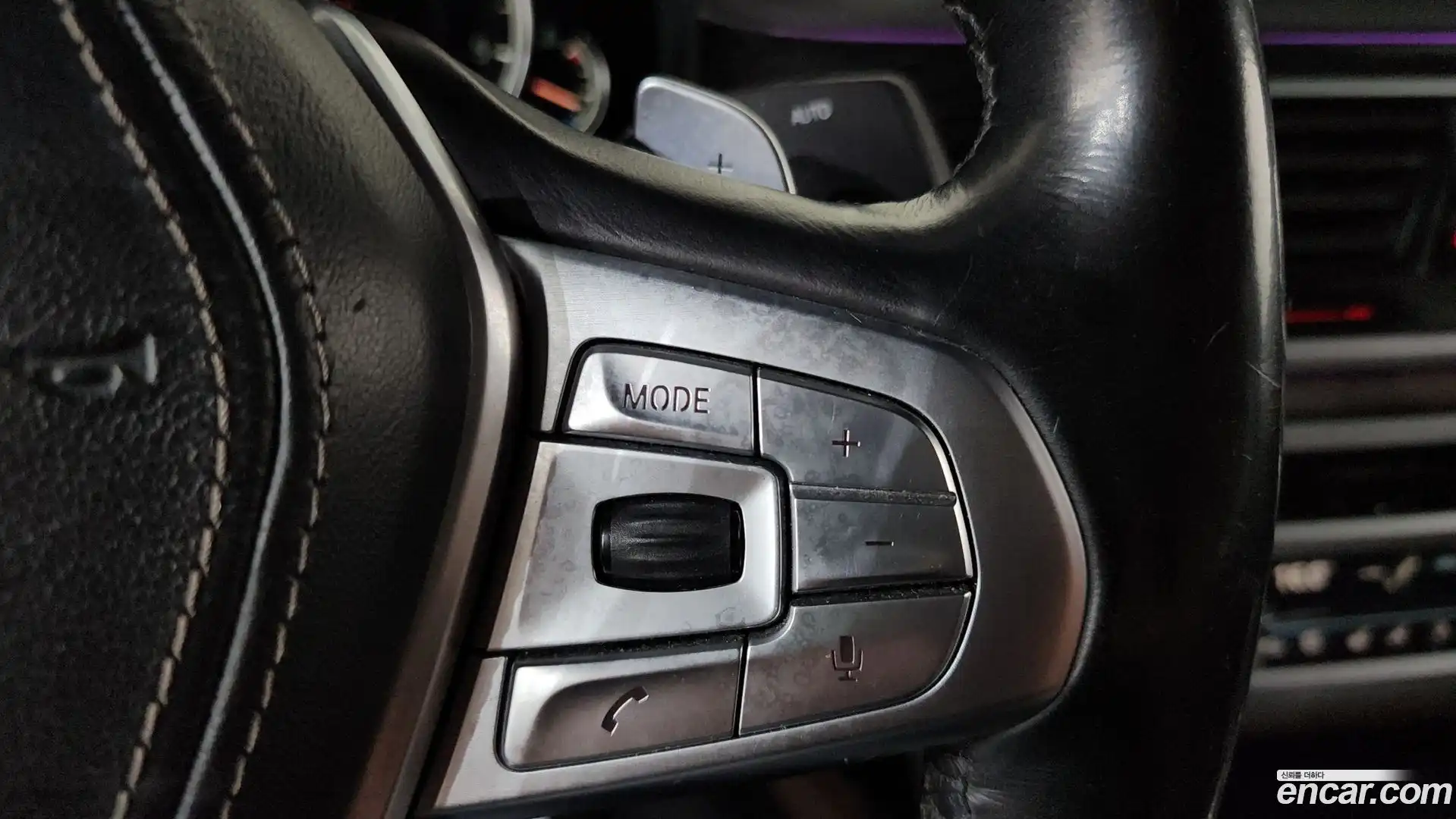 7-Series BMW 2017.8-OPTION-020