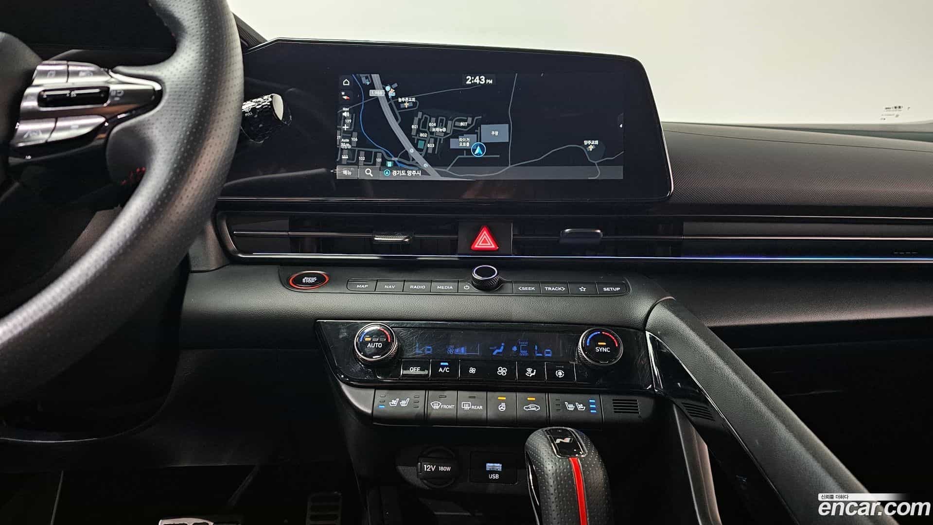 AVANTE Hyundai 2023.9-OPTION-017