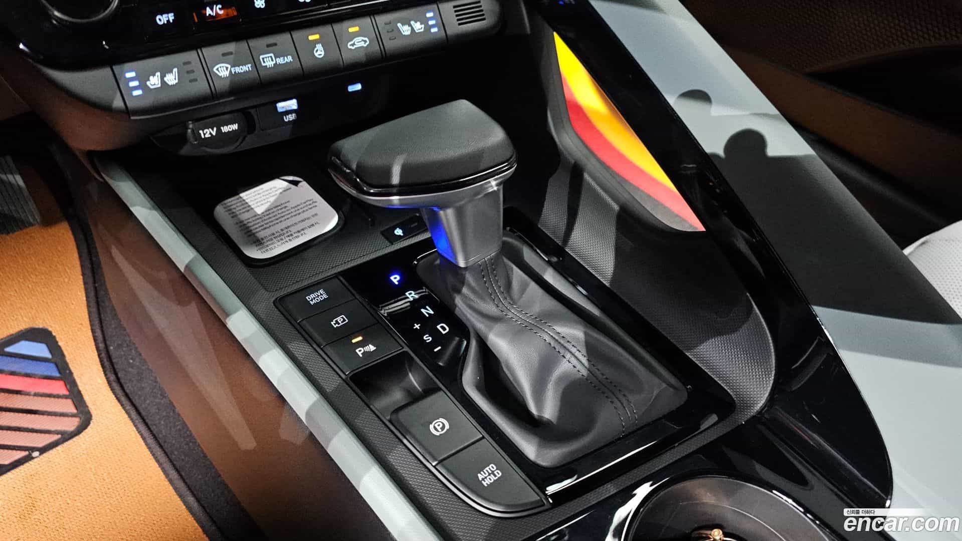 AVANTE Hyundai 2026.0-INNER-009