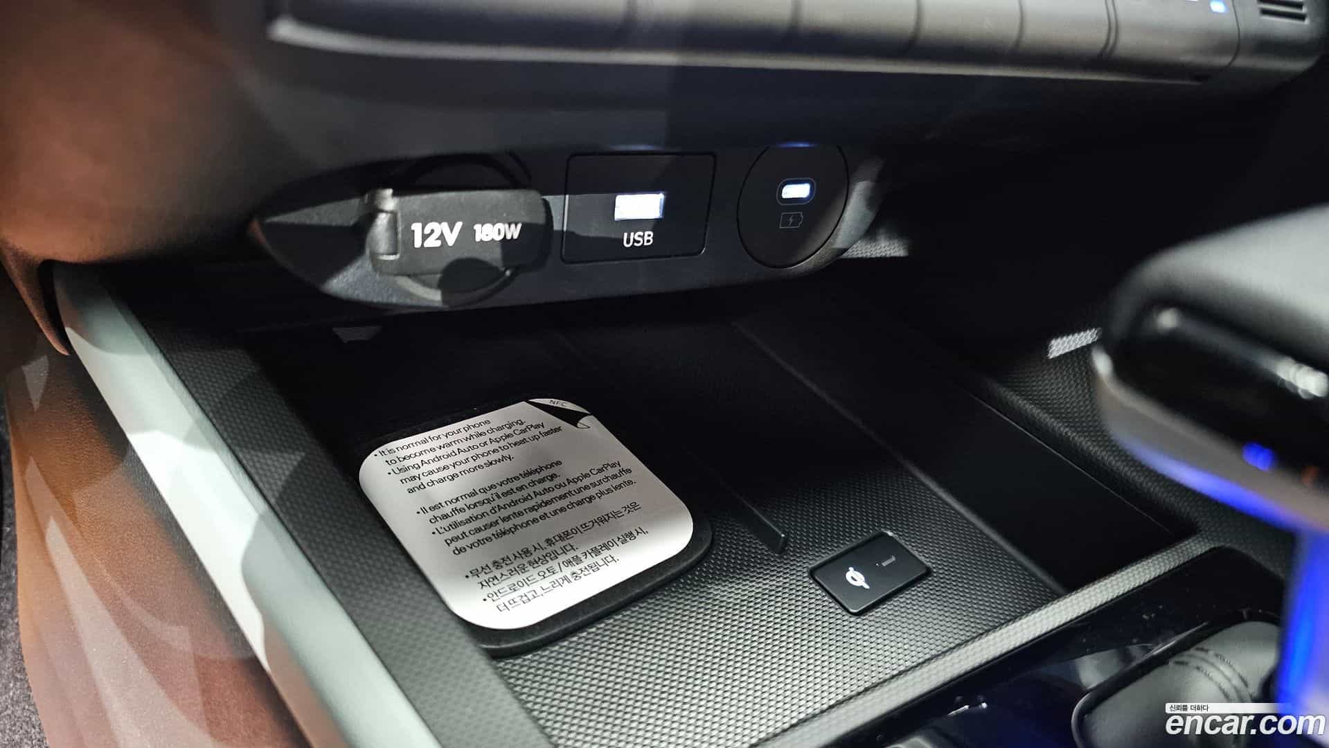 AVANTE Hyundai 2026.0-OPTION-023