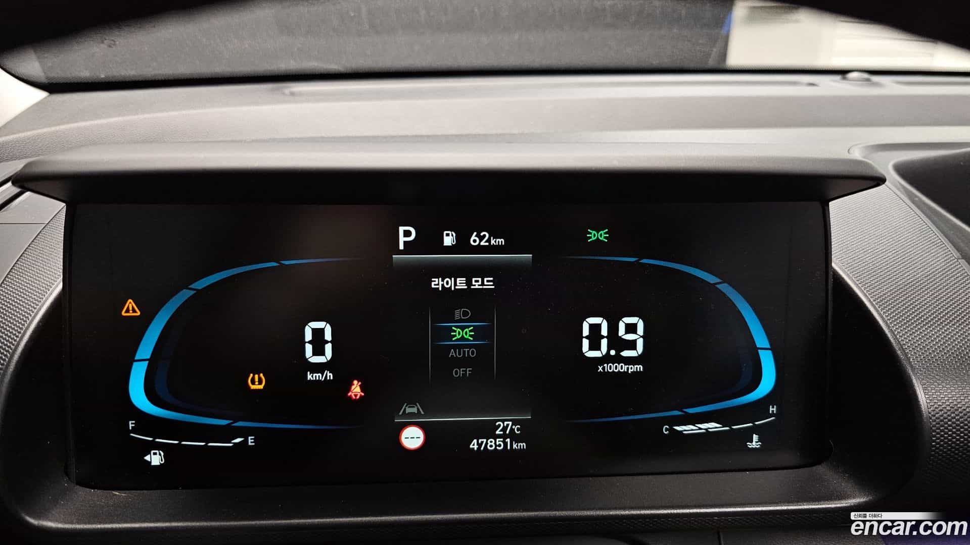 Casper Hyundai 2023.0-INNER-008