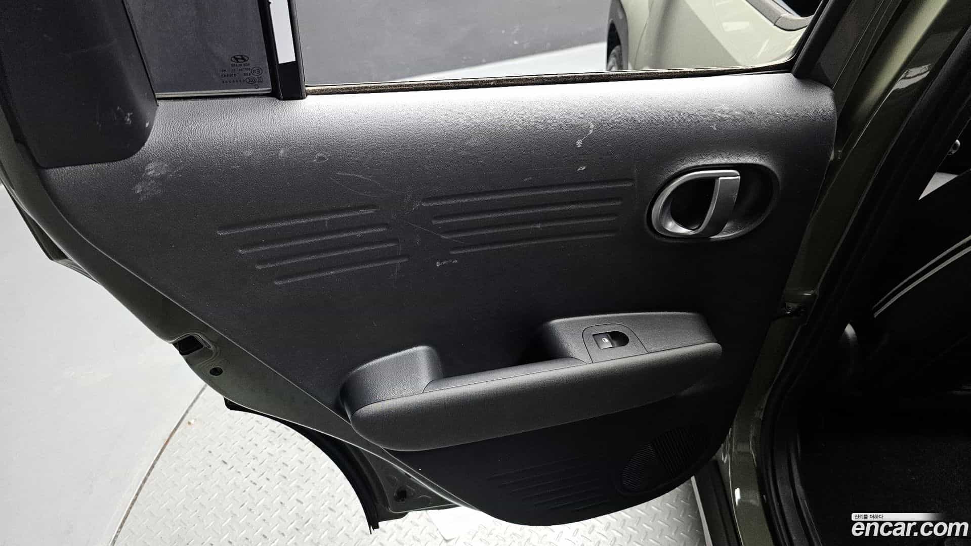 Casper Hyundai 2023.0-INNER-035
