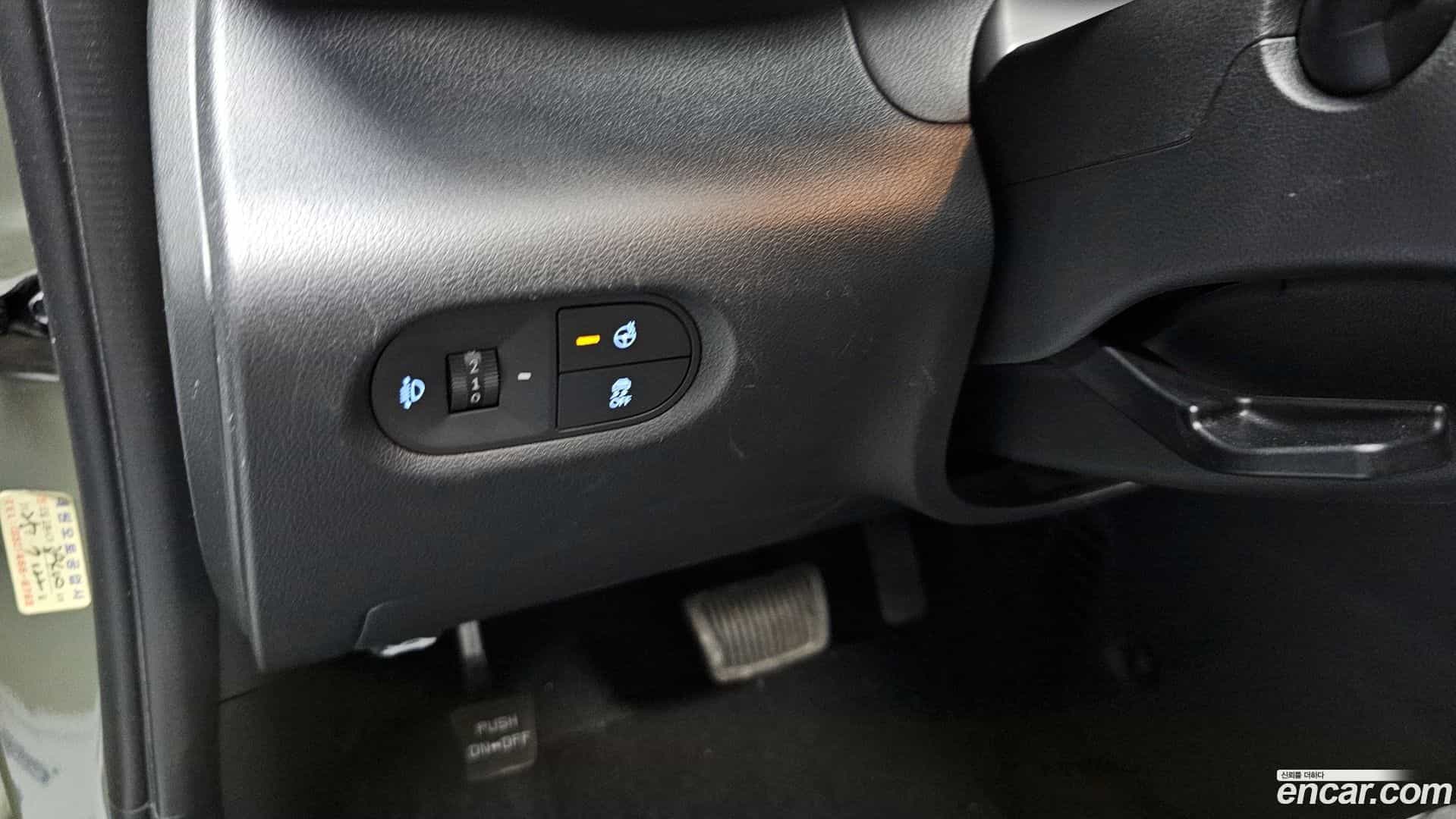 Casper Hyundai 2023.0-OPTION-041