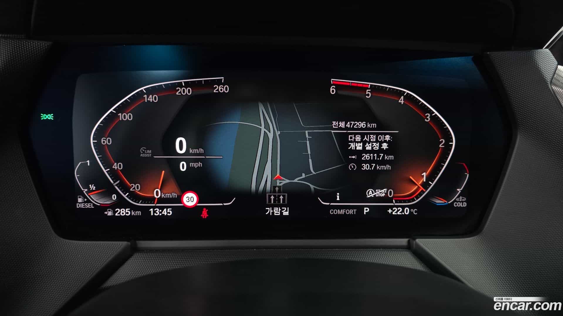 2-Series BMW 2020.10-INNER-008