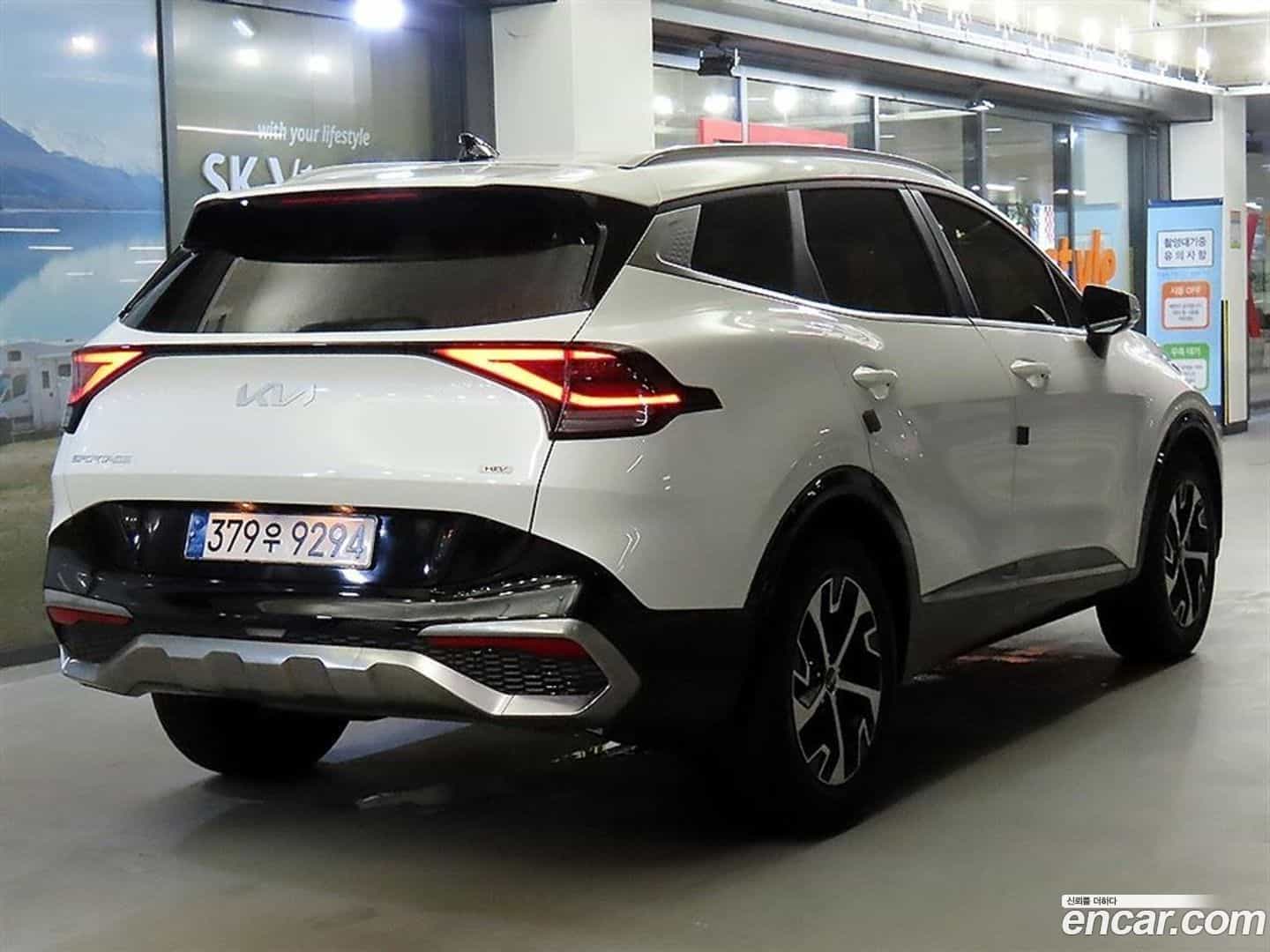Sportage Kia 2023.10-OUTER-004