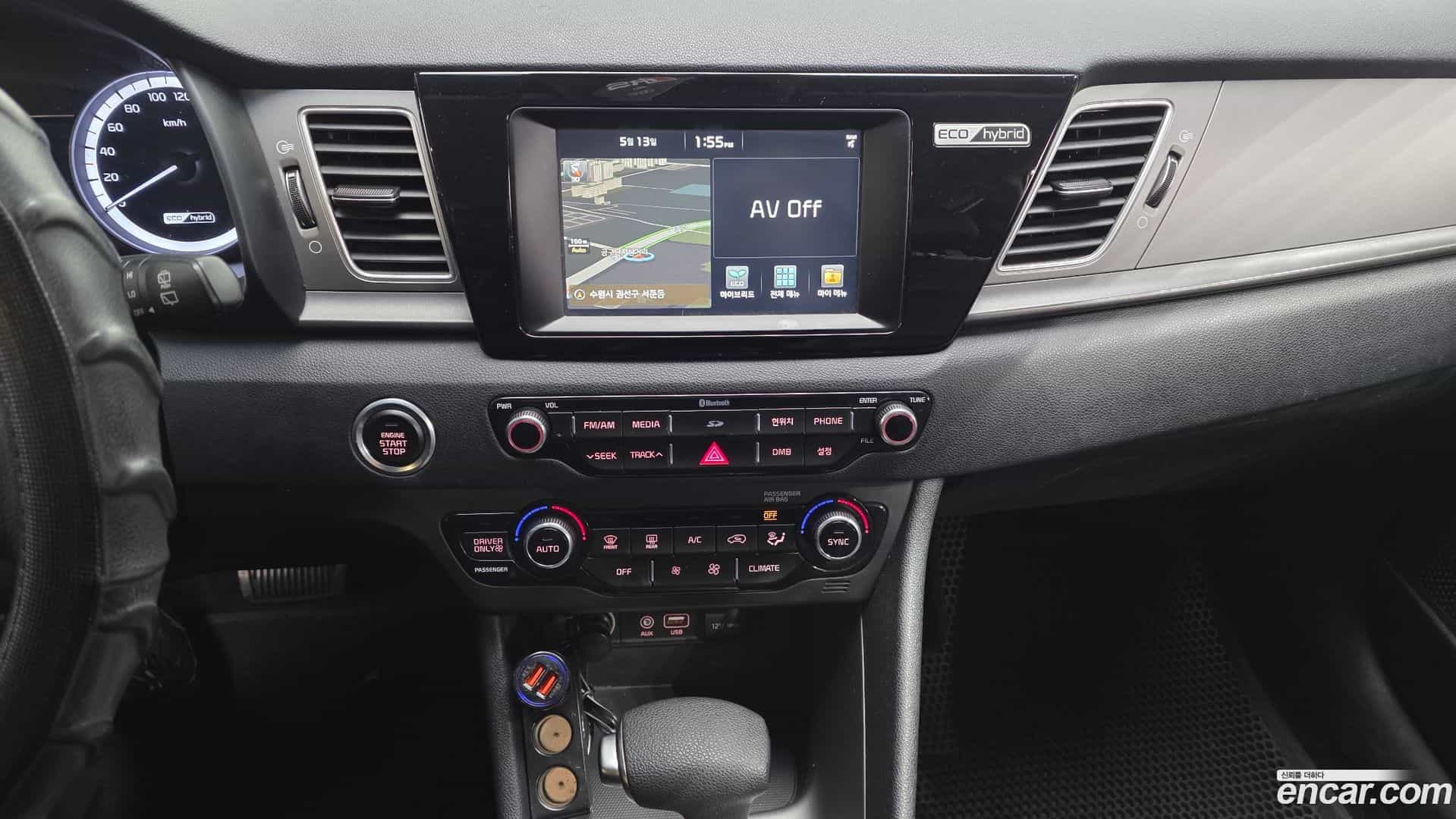 Niro Kia 2016.5-OPTION-017