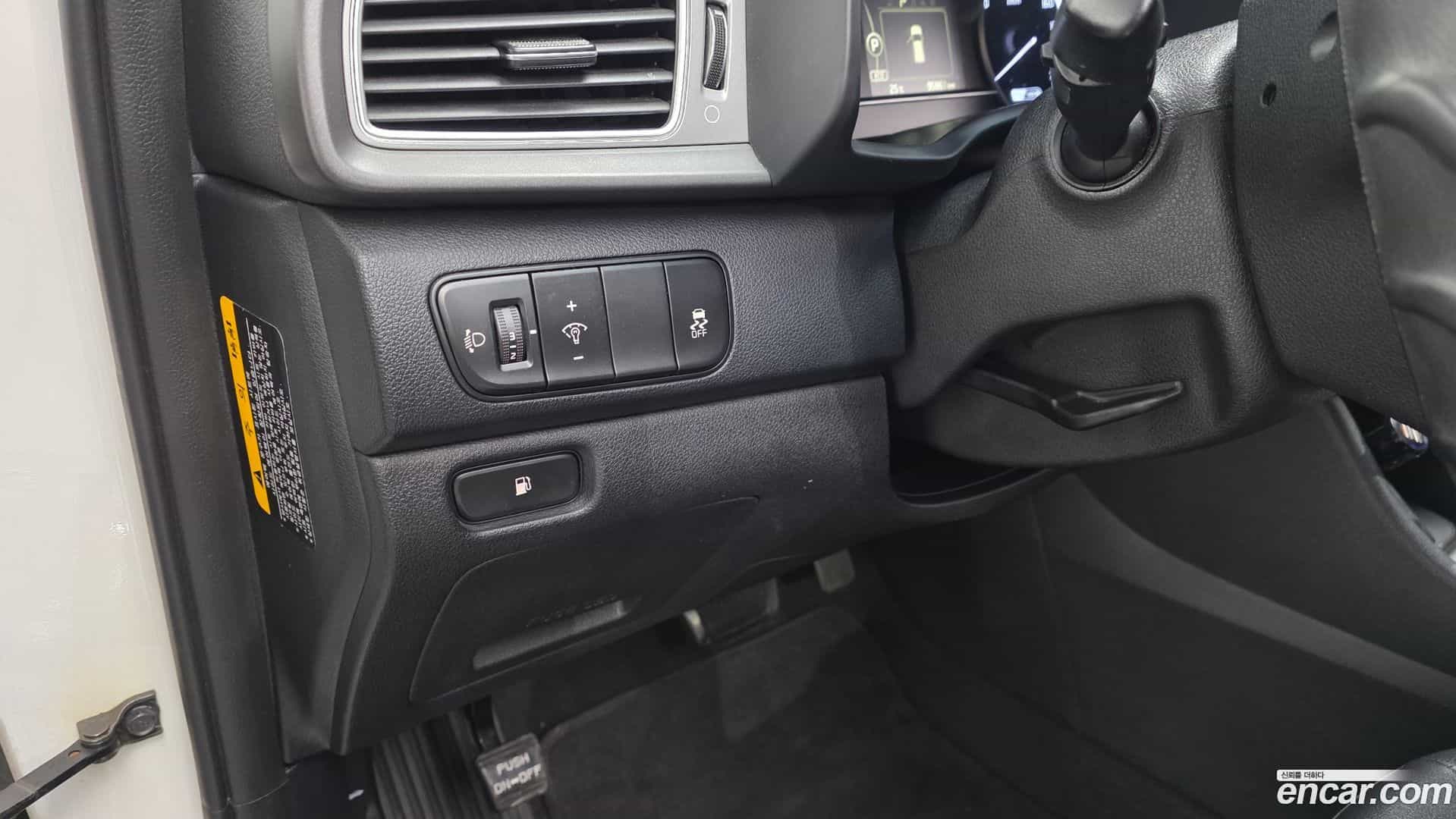 Niro Kia 2016.5-OPTION-023