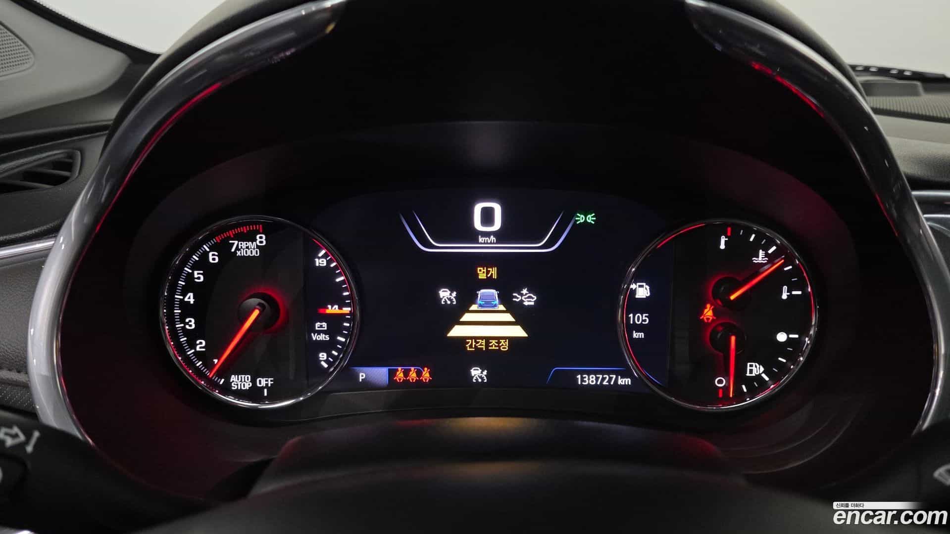 Malibu Chevrolet 2019.2-INNER-008