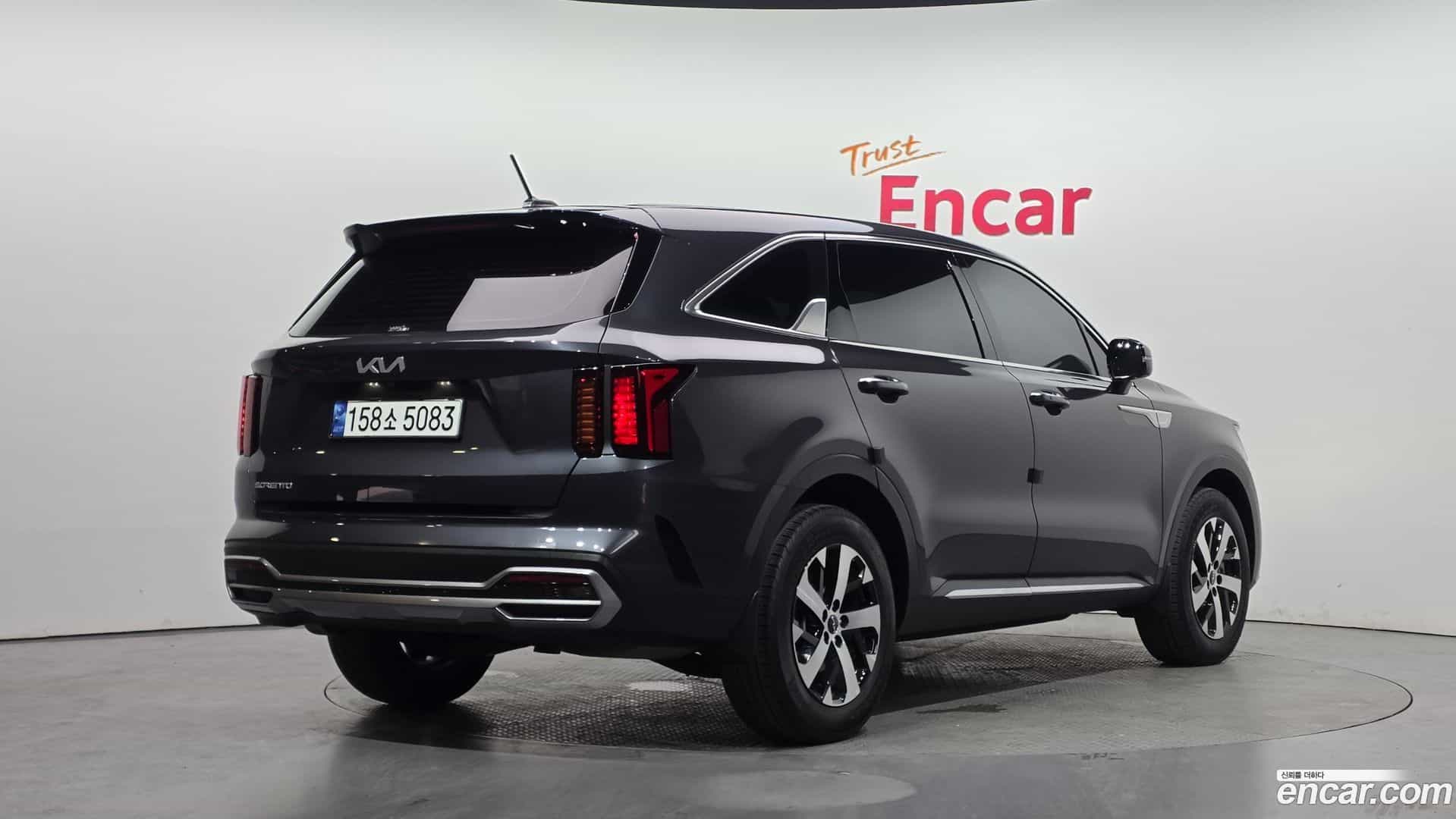 Sorento Kia 2023.5-OUTER-002