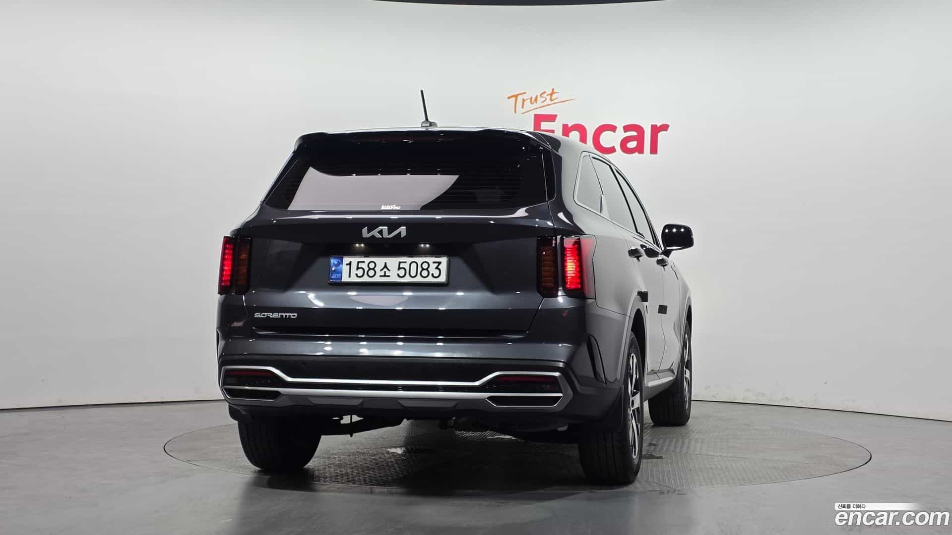 Sorento Kia 2023.5-OUTER-004