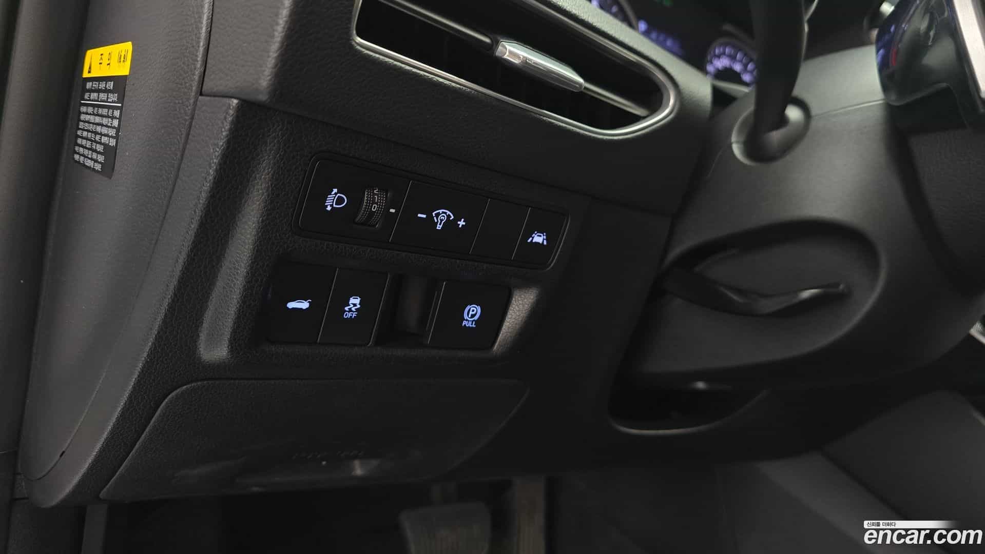 Sonata Hyundai 2019.6-OPTION-020