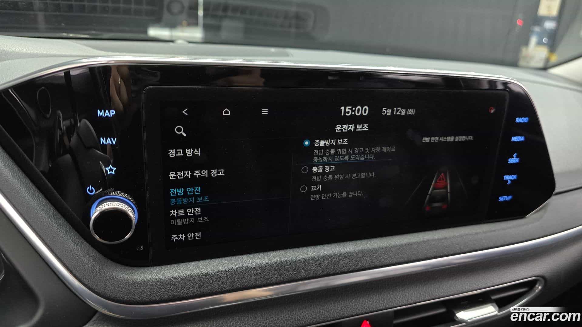 Sonata Hyundai 2019.6-OPTION-023