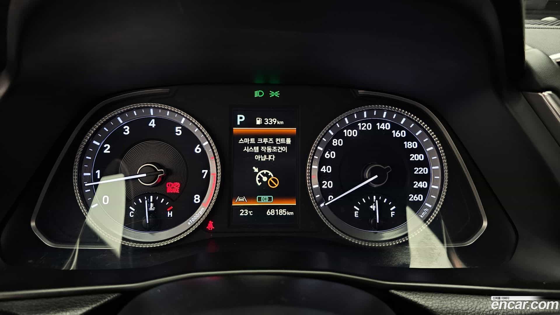 Sonata Hyundai 2022.9-INNER-008
