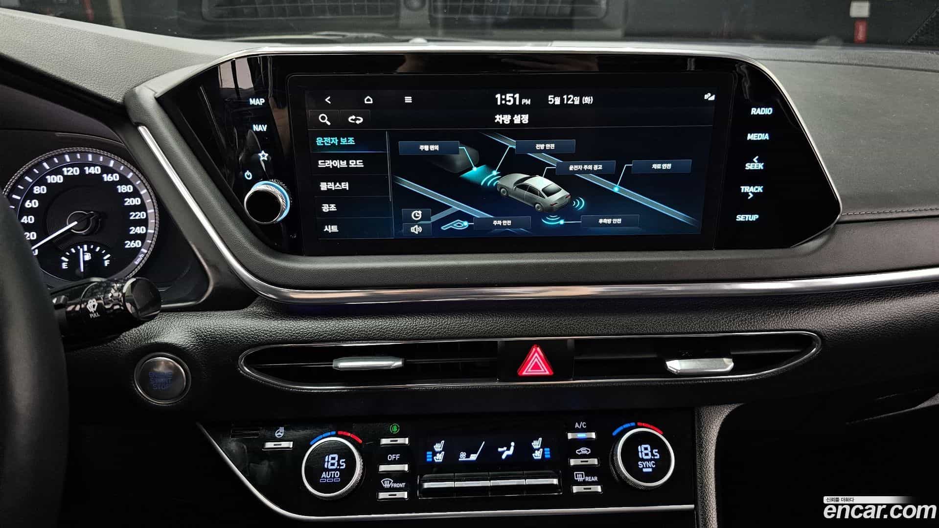Sonata Hyundai 2022.9-OPTION-018