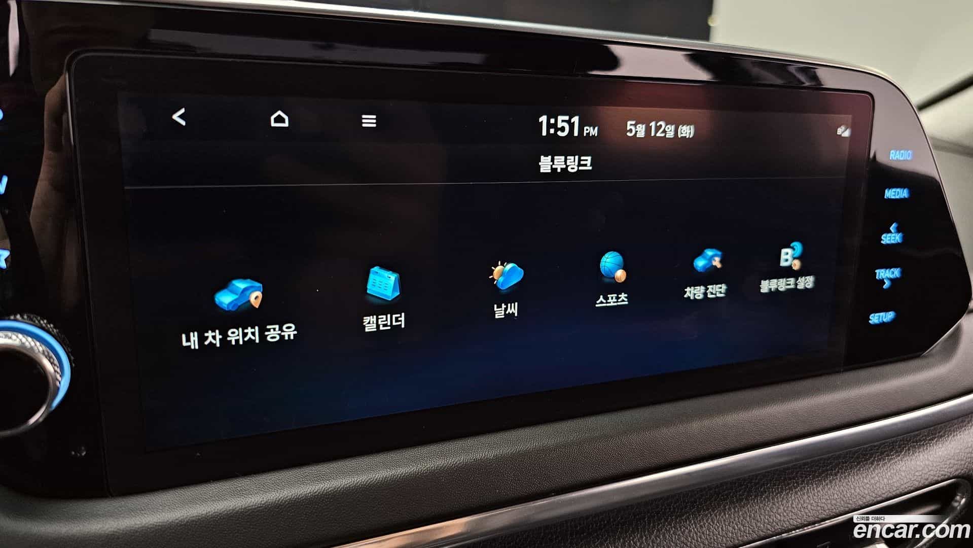 Sonata Hyundai 2022.9-OPTION-020