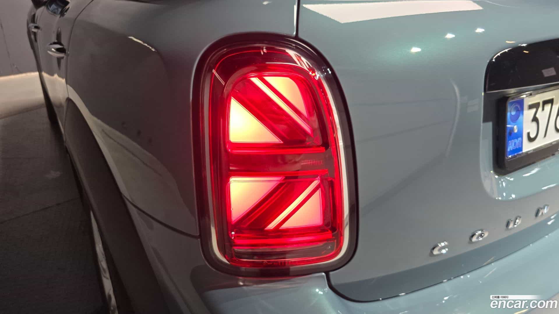 Countryman Mini 2022.9-OUTER-033