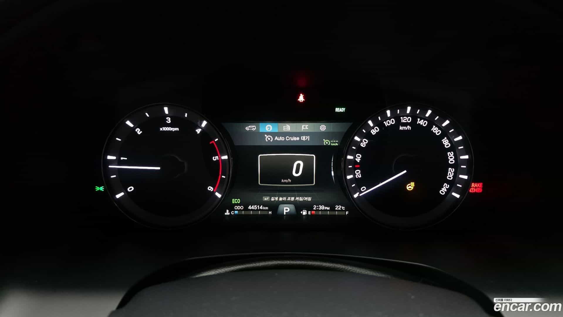 Rexton KG Mobility 2021.11-INNER-008