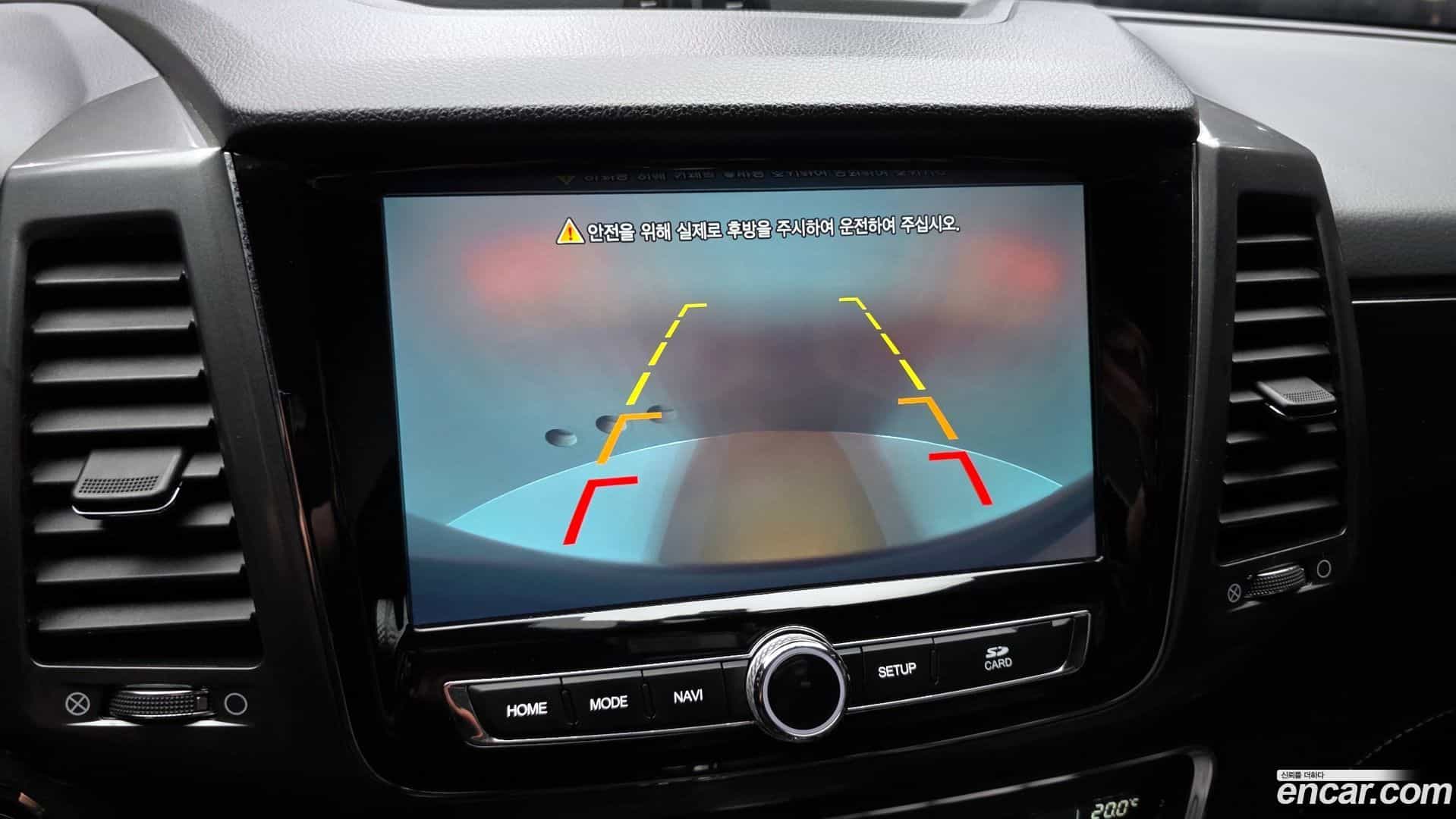 Rexton KG Mobility 2021.11-OPTION-019