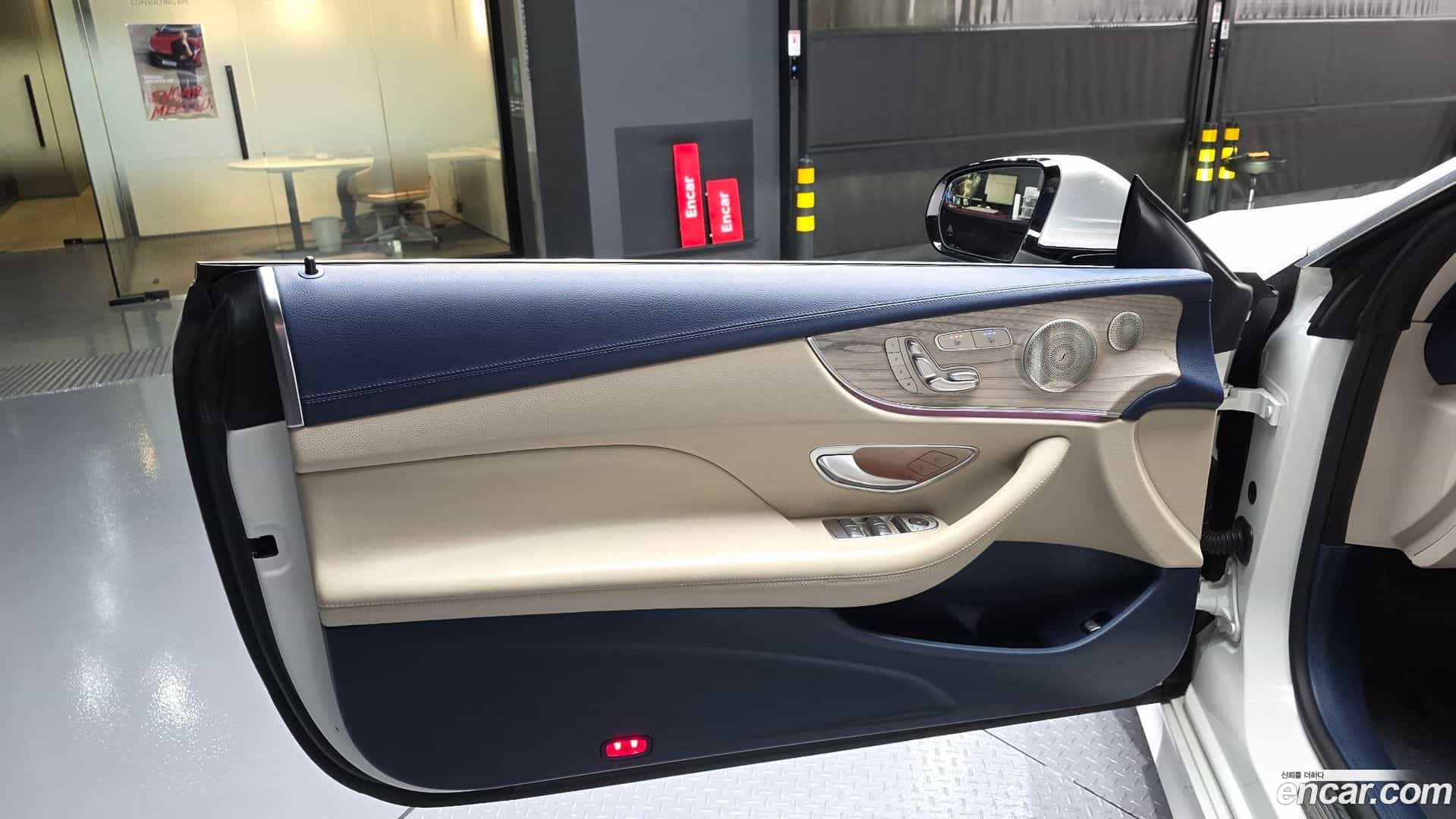 E-Class Mercedes-Benz 2021.3-INNER-035