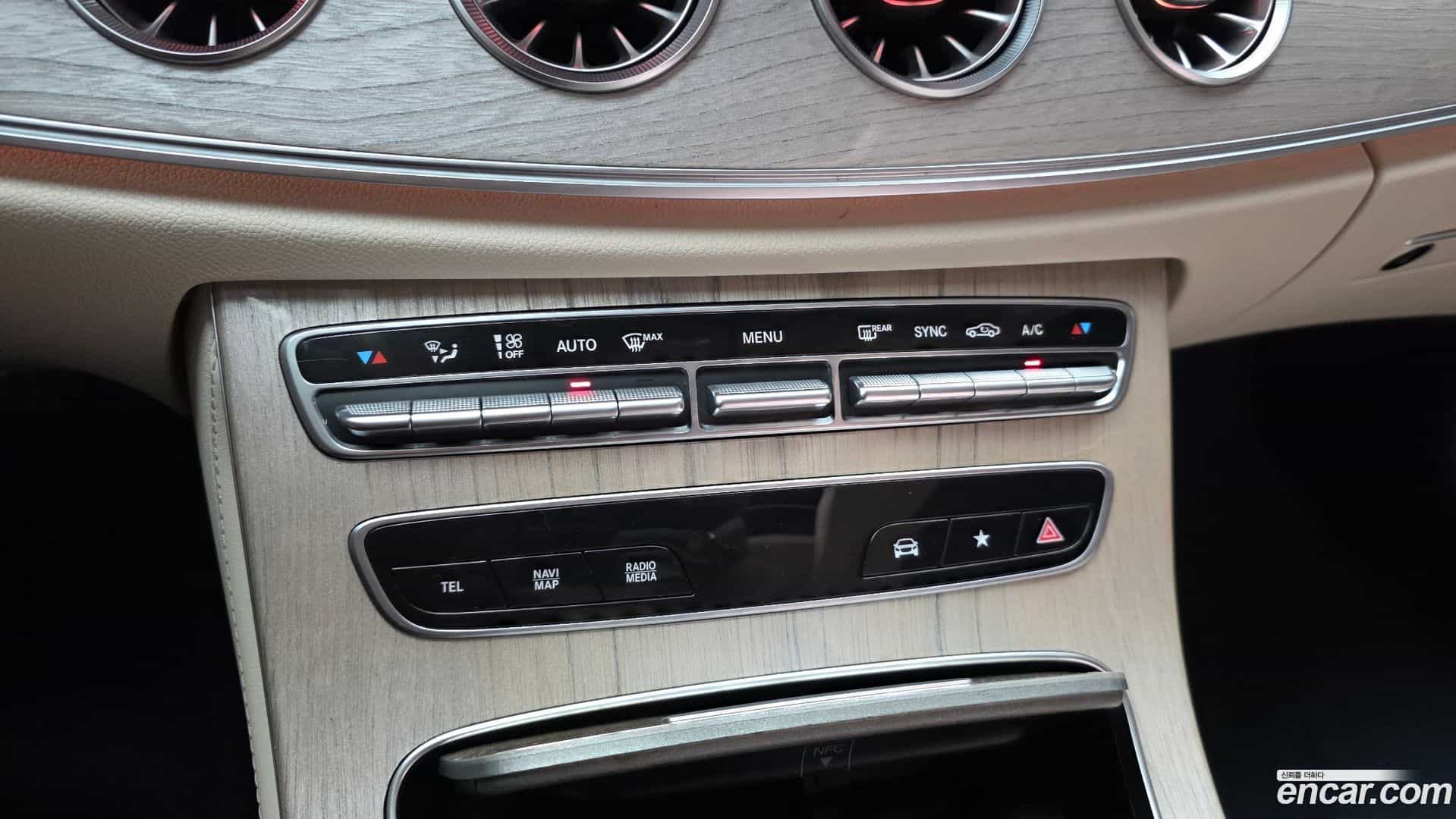 E-Class Mercedes-Benz 2021.3-OPTION-041