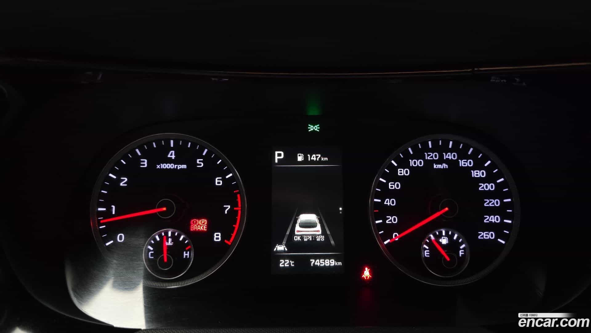 K5 Kia 2021.5-INNER-008