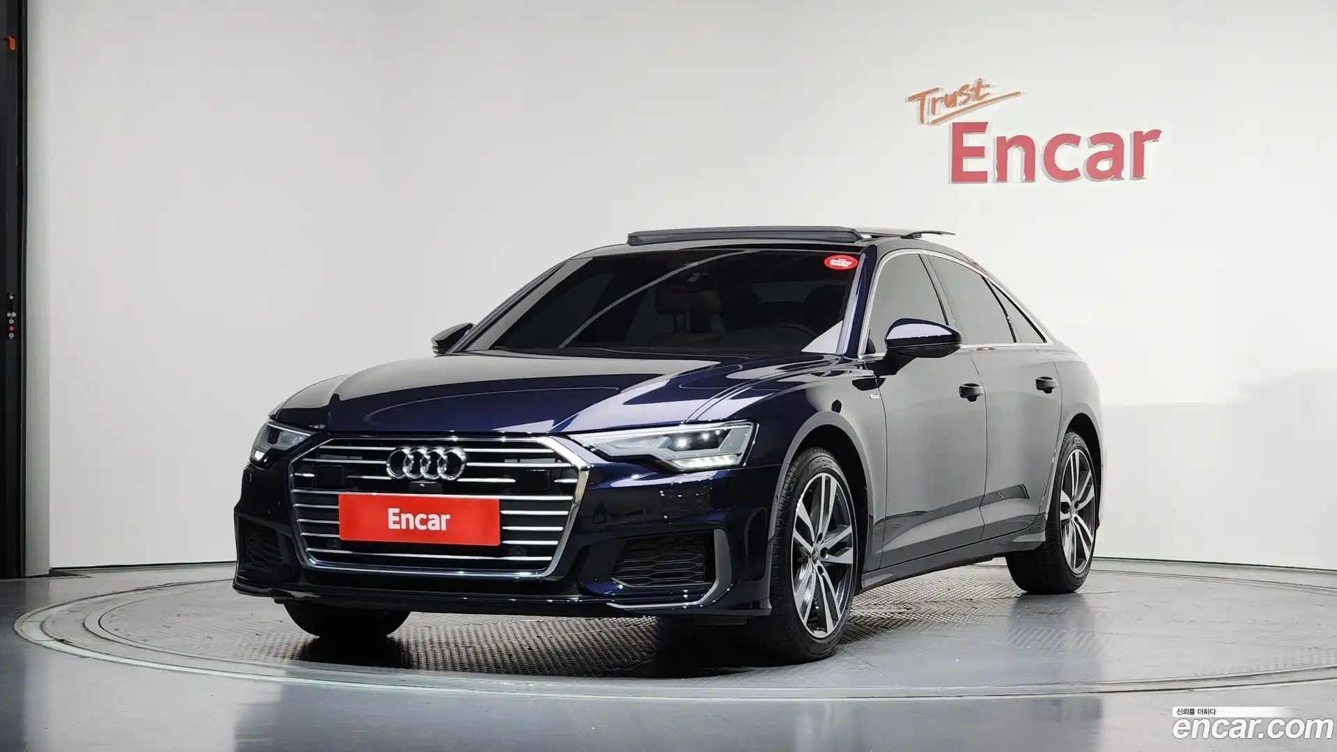 A6 Audi 2022.11-OUTER-001