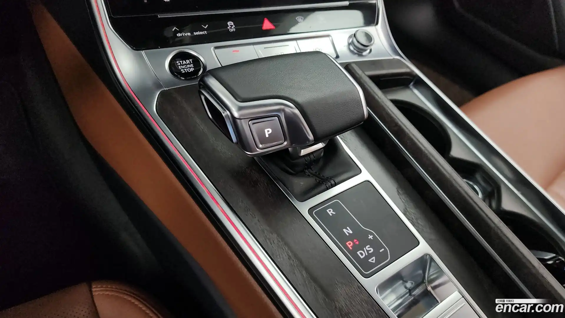 A6 Audi 2022.11-INNER-009