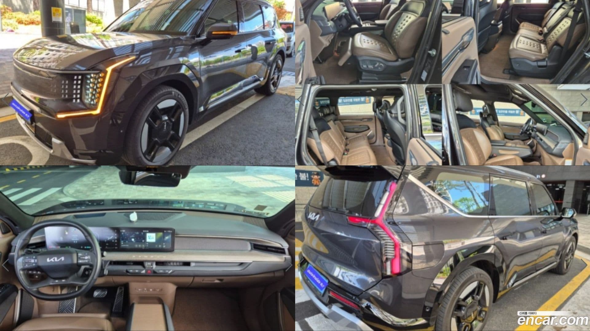 Main__Slider__Photo:EV9 Kia 2023.9-0