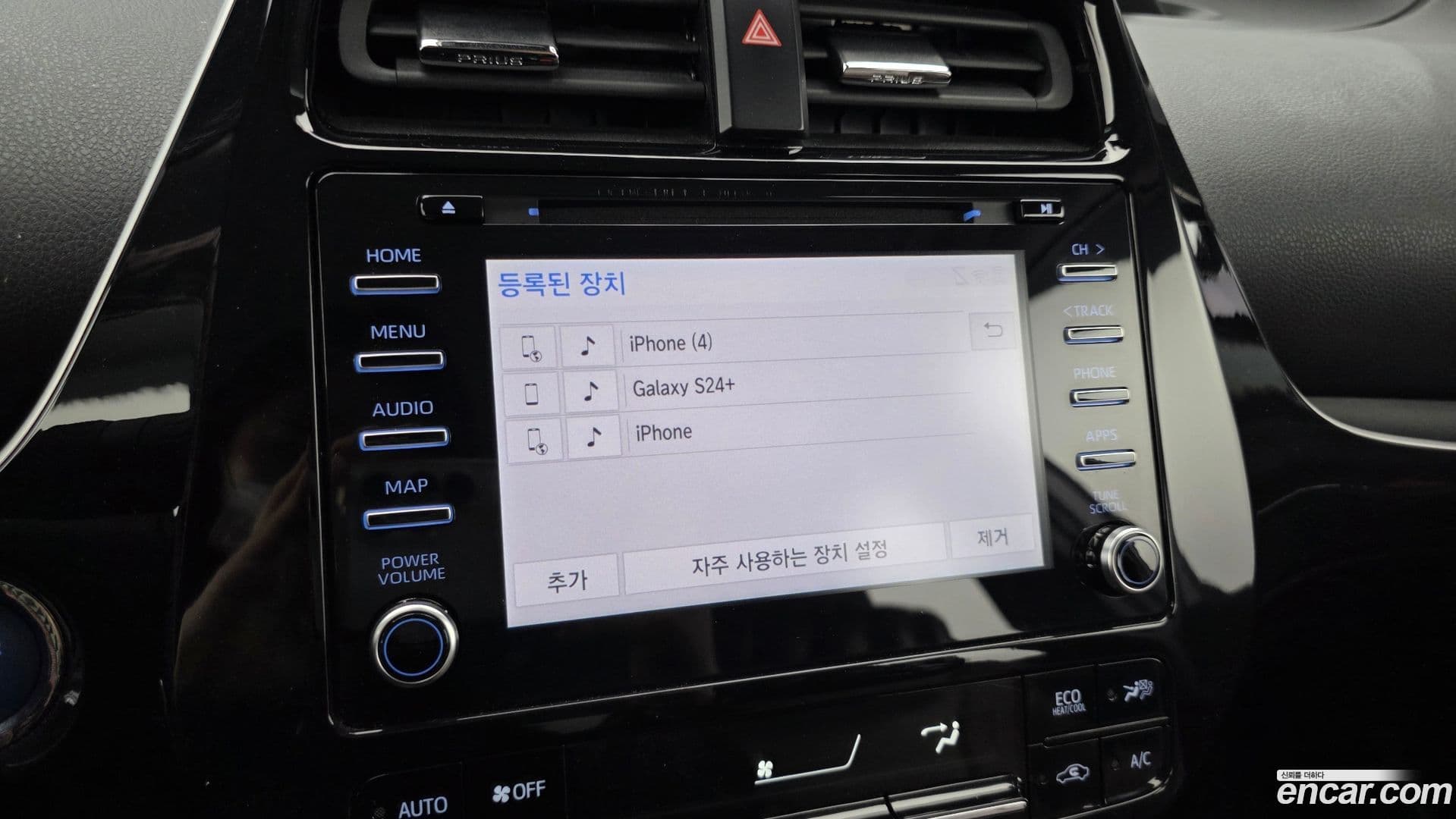 Main__Slider__Photo:Prius Toyota 2021.7-13