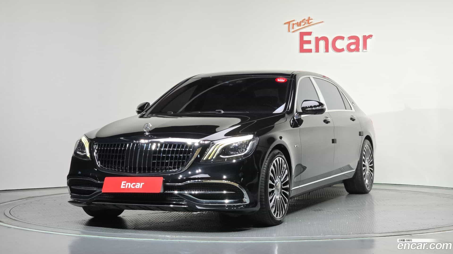 S-Class Mercedes-Benz 2015.10-OUTER-001