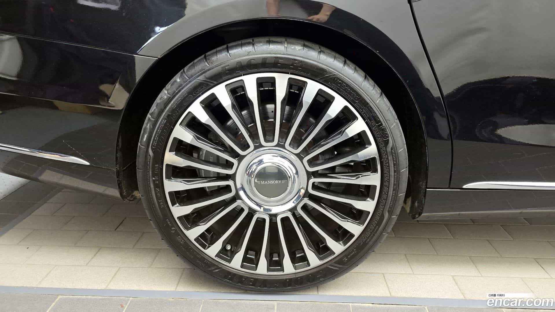 S-Class Mercedes-Benz 2015.10-OUTER-005